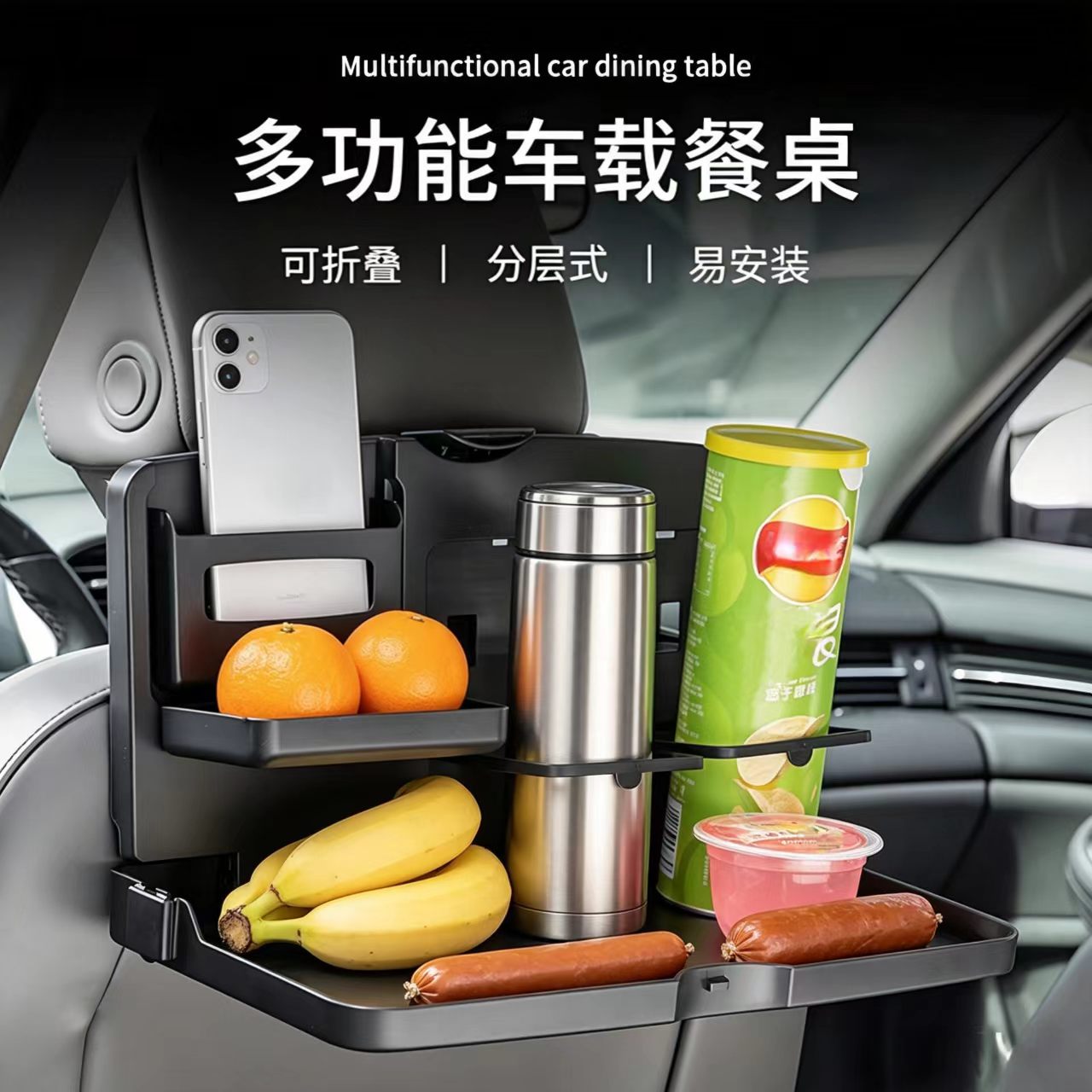 Storage Food Tray - Nampan Makanan di Kursi Belakang Mobil