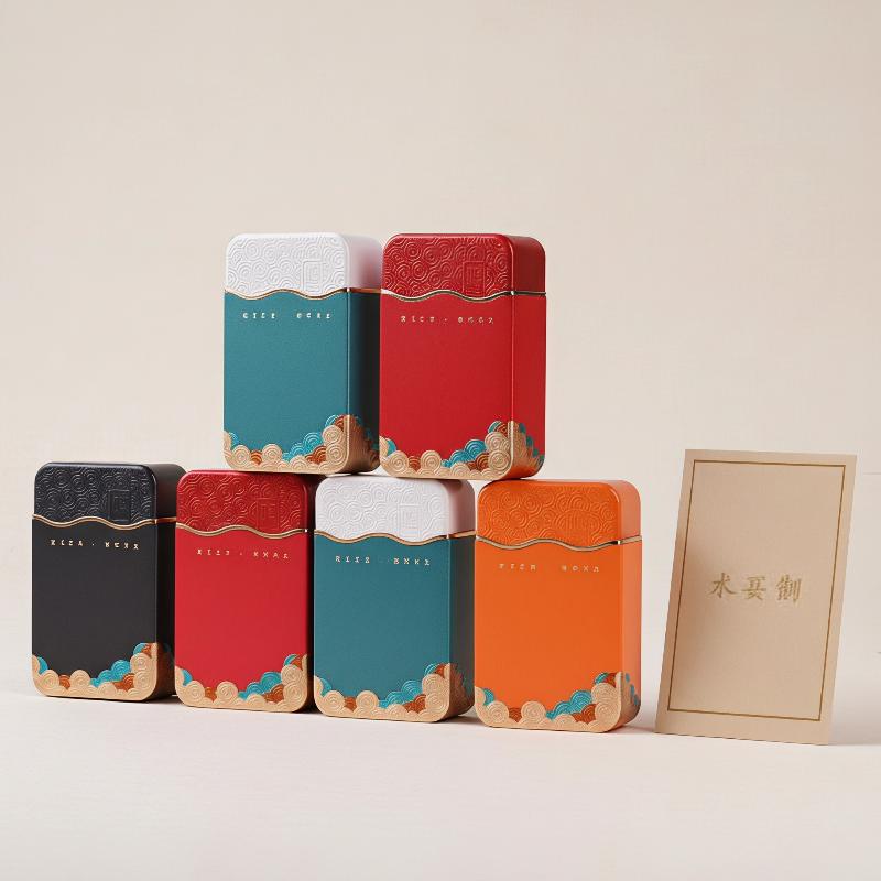 Food Storage Small - Kotak Penyimpanan Teh Logam Berbentuk Persegi