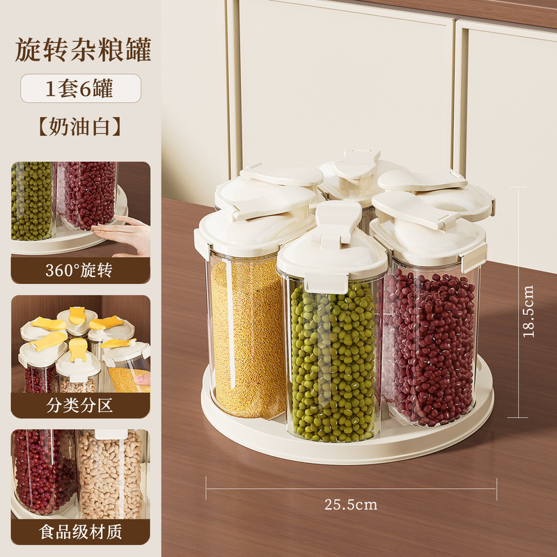 Wadah Penyimpanan Biji-bijian  - Airtight Cereal Jar ulasan dan harga
